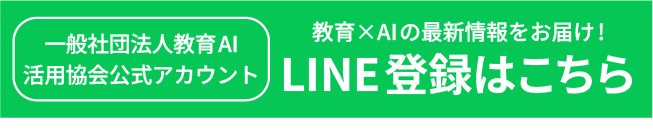 画像の説明